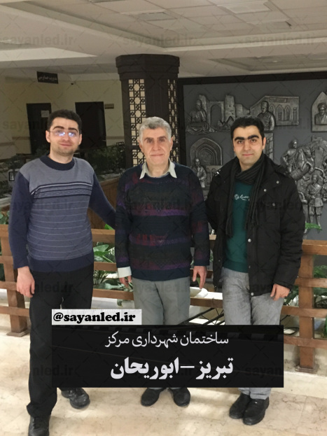 ویدیو وال شهرداری مرکز تبریز